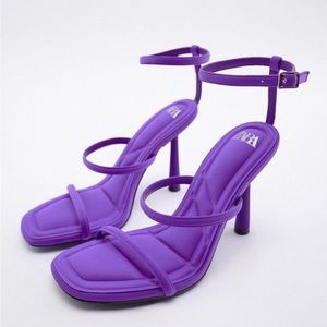 Strappy lilac heeled sandals